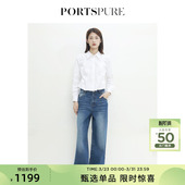 直筒宽松牛仔裤 夏季 PORTSPURE女装 RT3P902UDC013 蔡文静同款