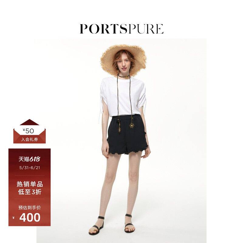宝姿PORTSPURE女装时尚设计感创意花朵抽绳袖口T恤RT8N038TCD044