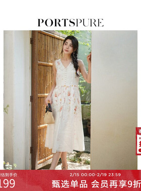 宝姿PORTSPURE女装舒适经典海岛假日植物印花浪漫连衣裙