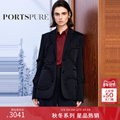 商场同款 外套 智性通勤收腰西装 宝姿PORTSPURE女装 2025秋冬新品