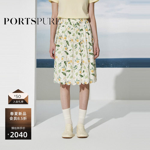 宝姿PORTSPURE女装2026春夏新品柑橘印花镂空刺绣及膝百褶伞裙女