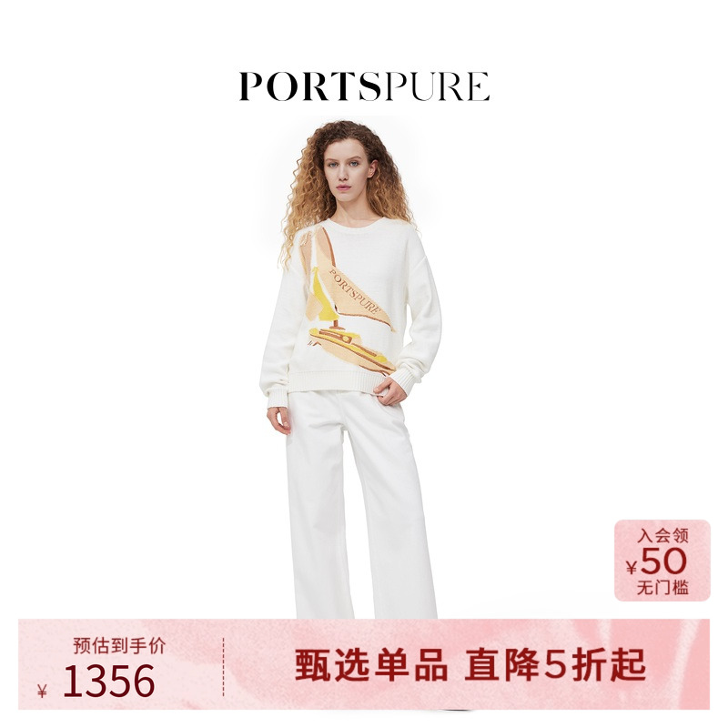 PORTSPURE女装夏季圆领慵懒柔软棉简约毛针织衫毛衣RT7K178LKD005