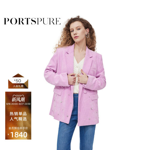 PORTSPURE女装经典尤莱特时尚钻饰灯芯绒西装外套RT7J035UWQ023