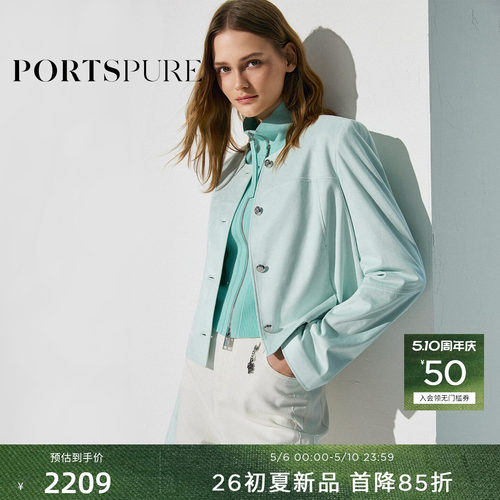 宝姿PORTSPURE女装2026早春新品麂皮绒圆领短箱型外套