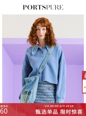 宝姿PORTSPURE女装时尚设计感撞色针织翻领口上衣RP7N005SCD020