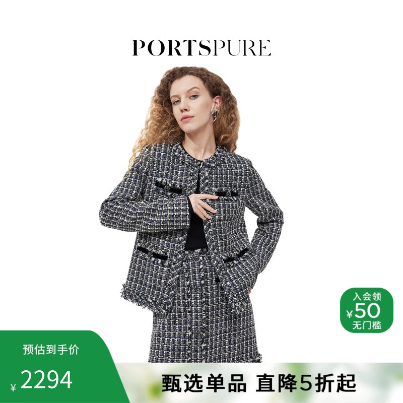 PORTSPURE黑色花呢香风外套