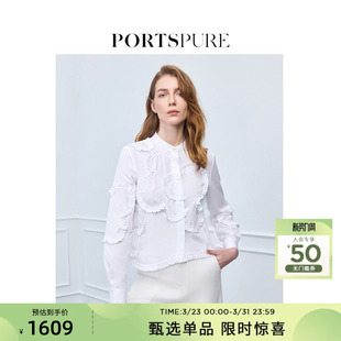 上衣 松弛淡人甜美花卉衬衫 宝姿PORTSPURE女装 舒适经典