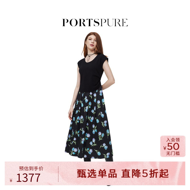 宝姿PORTSPURE女装春季花朵拼接收腰连衣裙RT7K051SKE010