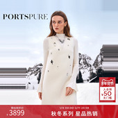 商场同款 羊毛V领精致连衣裙 无袖 宝姿PORTSPURE女装 2025秋冬新品