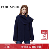 宝姿PORTSPURE女装 设计感优雅毛呢外套RT9C012UWW052