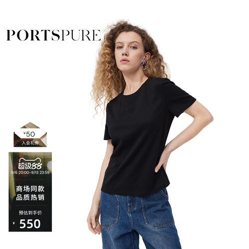 PORTSPURE短袖日常简约