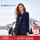 商场同款 外套 优雅收腰毛呢西装 宝姿PORTSPURE女装 2025秋冬新品