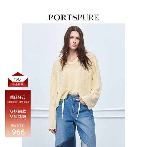宝姿PORTSPURE女装舒适V领飘带套头针织衫