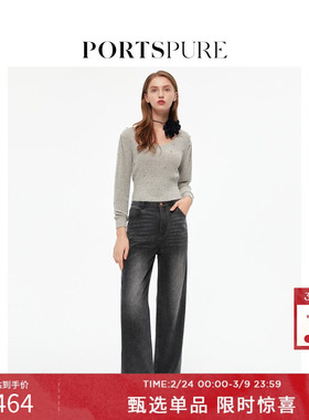 PORTSPURE女装夏季时尚经典百搭宽松阔腿显瘦牛仔裤RT3P201TDC030