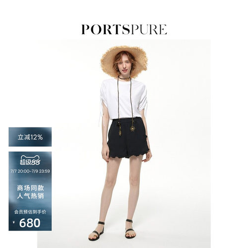 PORTSPURE短裤A字花苞