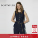 撞色线迹圆领修身 宝姿PORTSPURE女装 2026早春新品 牛仔马甲