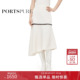 宝姿PORTSPURE女装 百搭手工缝线清新设计感半身裙