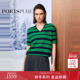 商场同款 V领POLO针织条纹短袖 宝姿PORTSPURE女装 2025秋冬新品