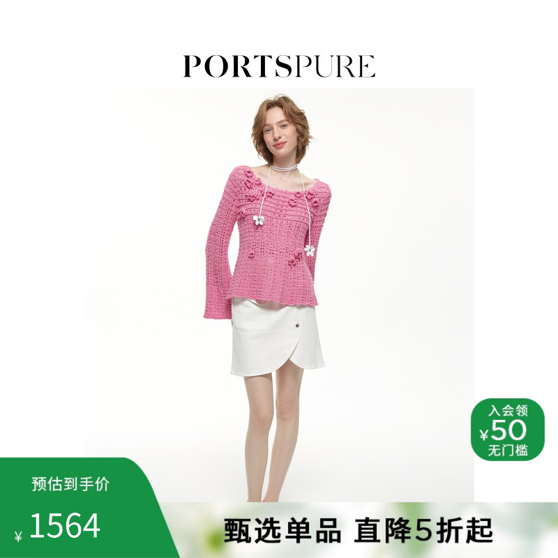 PORTSPURE修身针织衫花朵甜美