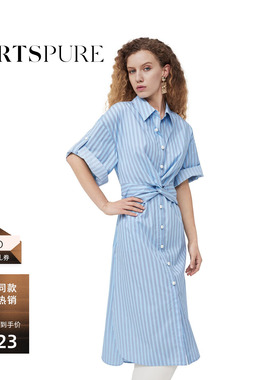宝姿PORTSPURE女装春季珍珠扣通勤连衣裙RT7D009UFD055