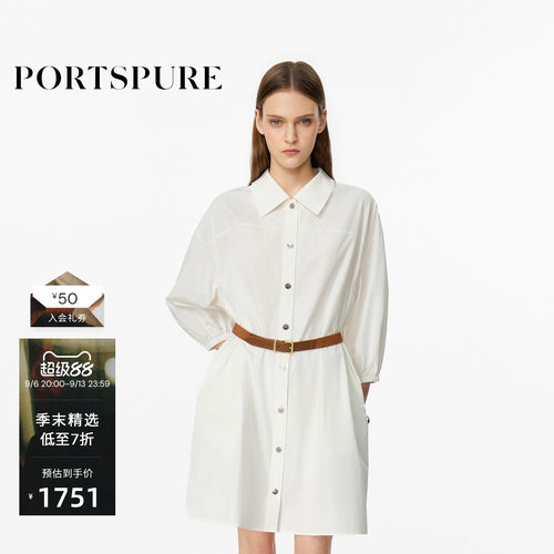 宝姿PORTSPURE中袖腰带连衣裙
