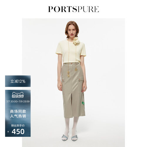 女装简约短袖PORTSPURE刺绣