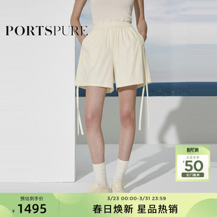 花苞松紧腰头宽松短裤 宝姿PORTSPURE女装 2026早春新品