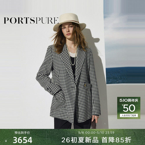 宝姿PORTSPURE女装2026早春新品活袢装饰黑白格纹中长款收腰西装