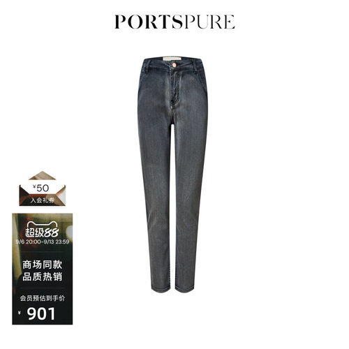 女装PORTSPURE牛仔裤百搭