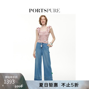 甜美百褶吊带背心上衣 宋轶同款 宝姿PORTSPURE女装 温柔修身
