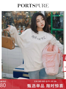 宝姿PORTSPURE女装休闲日常刺绣贴片插肩卫衣上衣