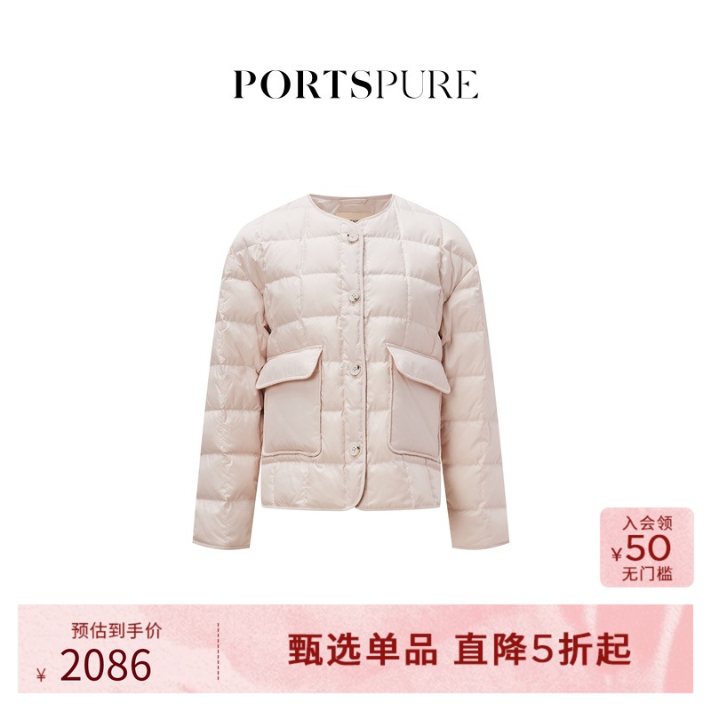 【博主同款】宝姿PORTSPURE女装方格圆领落肩羽绒服RT9U211GWP23