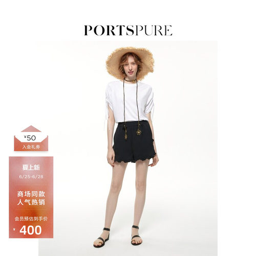 PORTSPURE短袖T恤设计感花朵抽绳