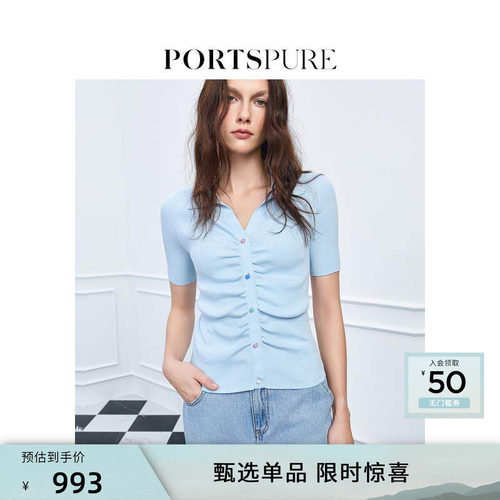[屁酒花同款] 宝姿PORTSPURE女装舒适可露丽polo针织短袖