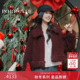 商场同款 环保皮草 卡百内红短款 宝姿PORTSPURE女装 2025秋冬新品