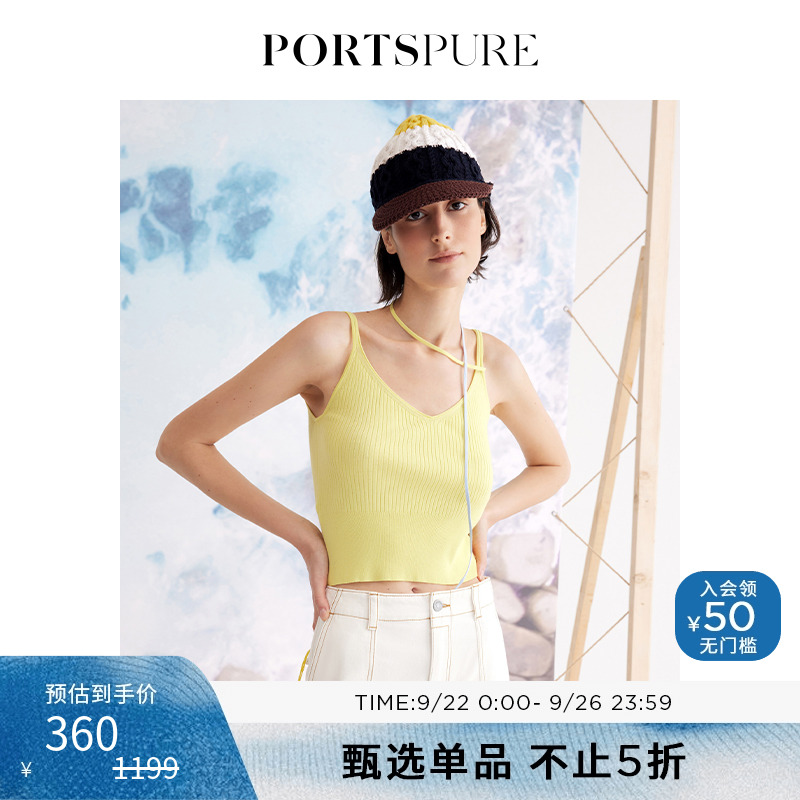 PORTSPURE时尚系带无袖针织吊带