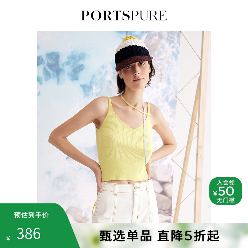 PORTSPURE时尚系带无袖针织吊带