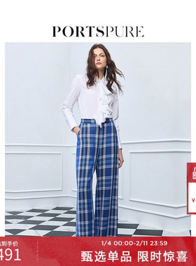 宝姿PORTSPURE女装舒适航海风智性蓝色格纹直筒西裤