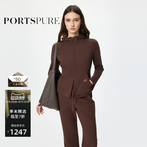 宝姿PORTSPURE女收腰连帽卫衣
