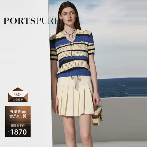 宝姿PORTSPURE女装2026早春新品波浪条纹V领POLO短袖套头毛衫