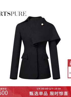 宝姿PORTSPURE女装秋冬收腰珍珠毛呢设计感西装外套