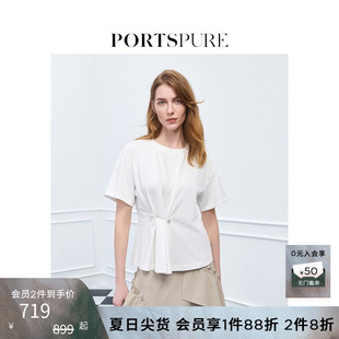 T恤 宝姿PORTSPURE女装 2025夏季 新品 通勤淡人珍珠别针解构收腰短袖