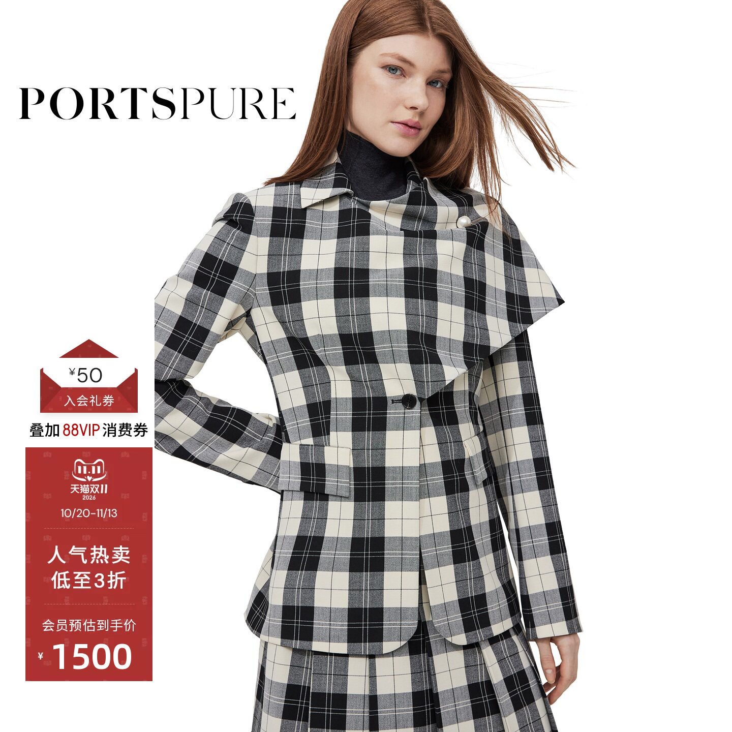 PORTSPURE女装时尚黑白格纹披肩外套RT9J046UFQ008