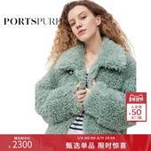 宝姿PORTSPURE女装 休闲环保皮草绒外套RT9J211UVZ002