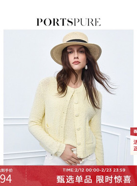 宝姿PORTSPURE女装舒适温柔清新针织开衫