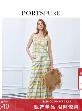 [屁酒花同款] 宝姿PORTSPURE女装舒适波嬉度假格纹阔腿裤