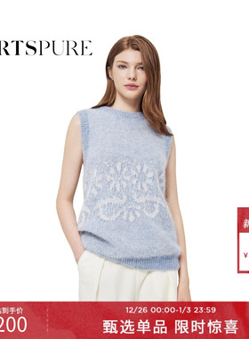 宝姿PORTSPURE女装冬季马海毛圆领无袖柔软亲肤针织背心