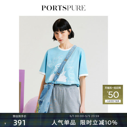 PORTSPURE时尚休闲卡通短袖T恤