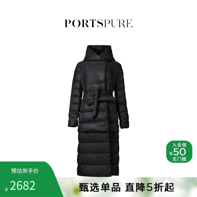 宝姿PORTSPURE女装优雅气质保暖连帽系带长款羽绒服RT9U213UWP034