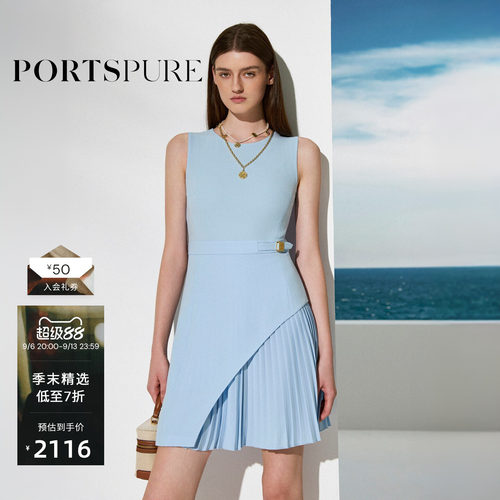 宝姿PORTSPURE女装2026早春新品圆领收腰无袖拼接风琴褶连衣裙
